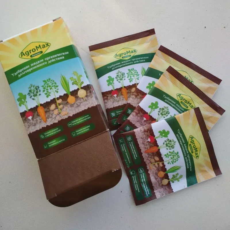 Пакетики в коробке удобрения АгроМакс