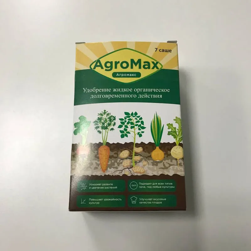 Удобрение АгроМакс на столе
