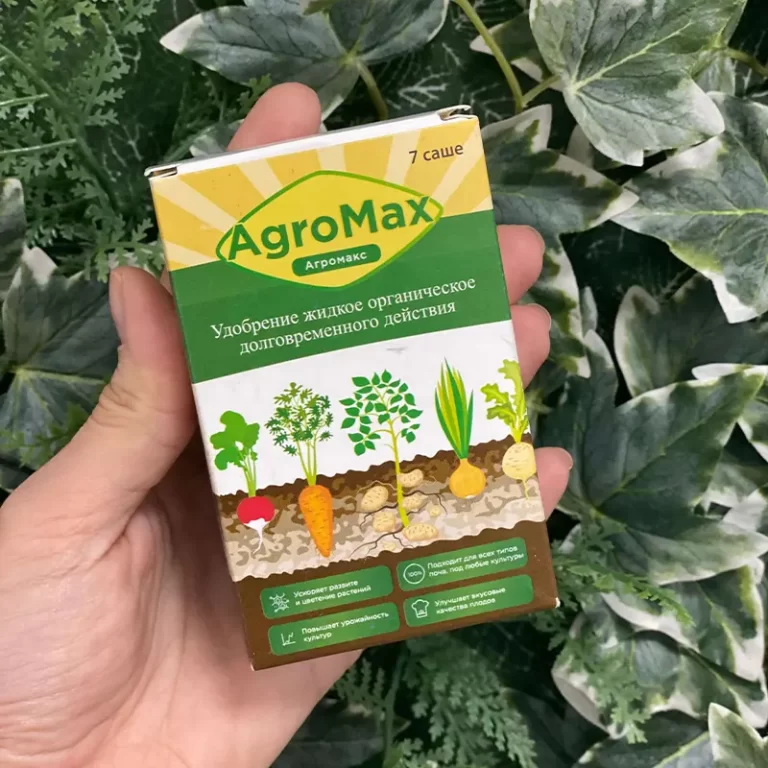 Удобрение для картофеля агро. Агромакс удобрение инструкция по применению. Agromax удобрение. Agromax удобрение. «agromax» agromax удобрение.