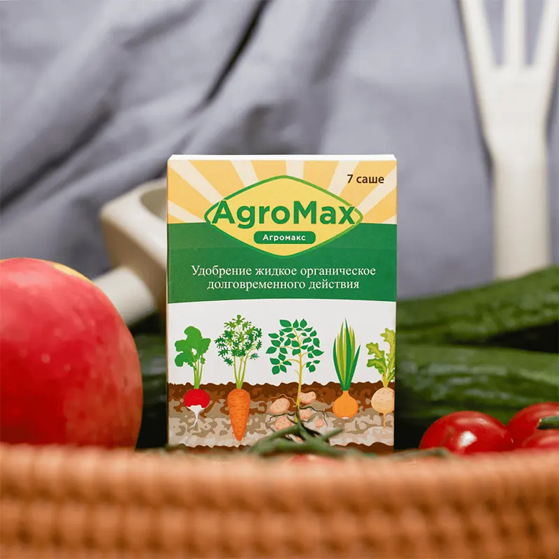 Удобрение Агромакс стоит в корзине с овощами