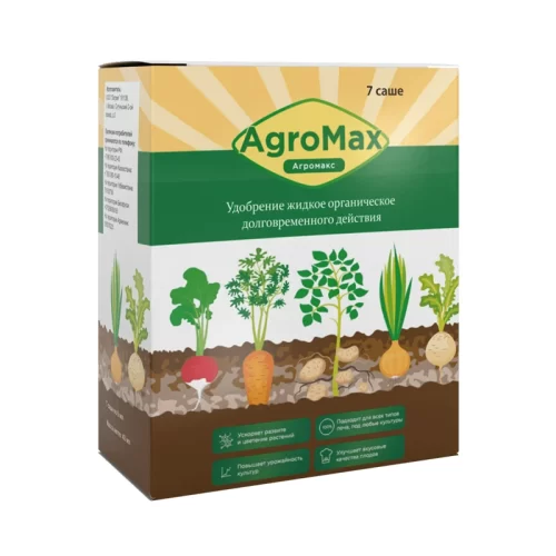Универсальное удобрение Агромакс