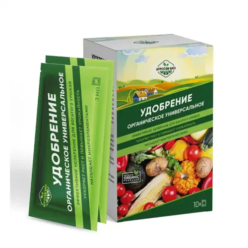 Биоудобрение Агросев Био в упаковке