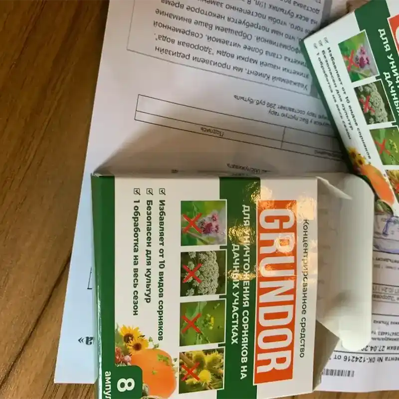 Коробка Грундор лежит на инструкции