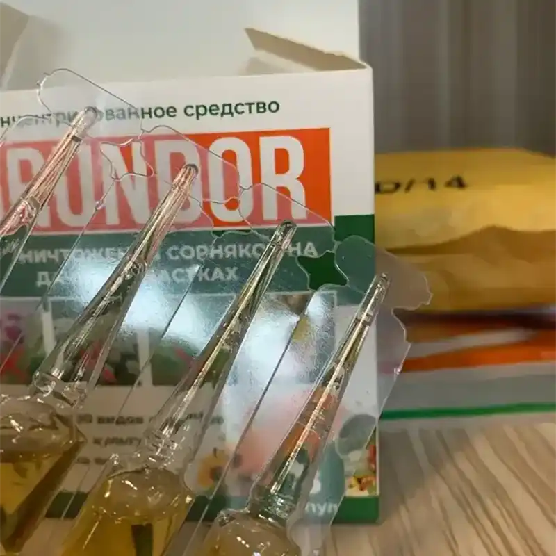 Ампулы Грундор