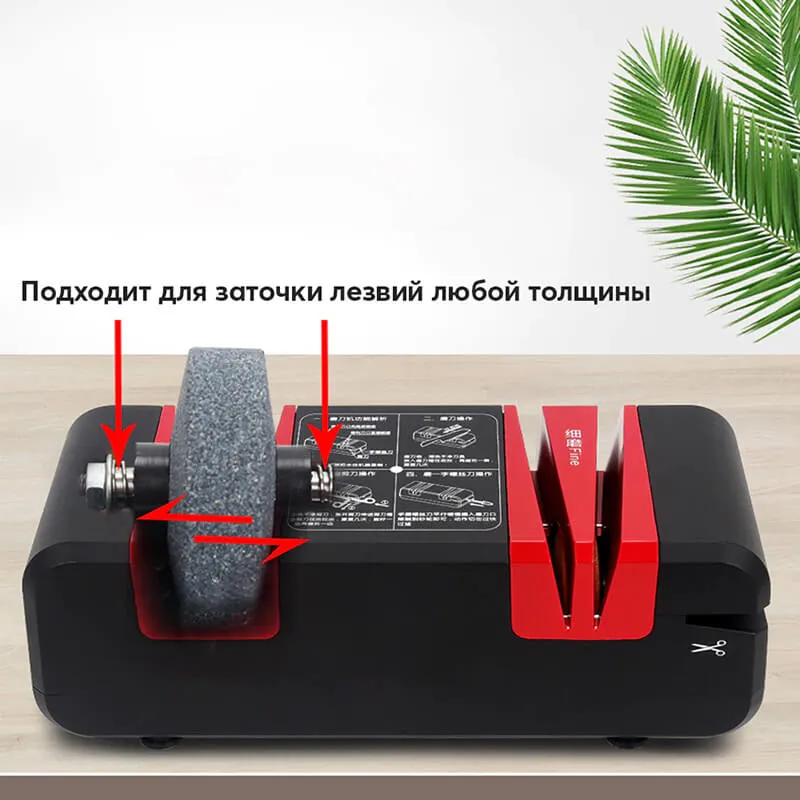 Точильный диск ножеточки Home Master