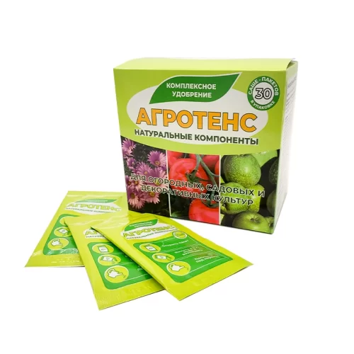 Удобрение Агротенс в пакетиках саше