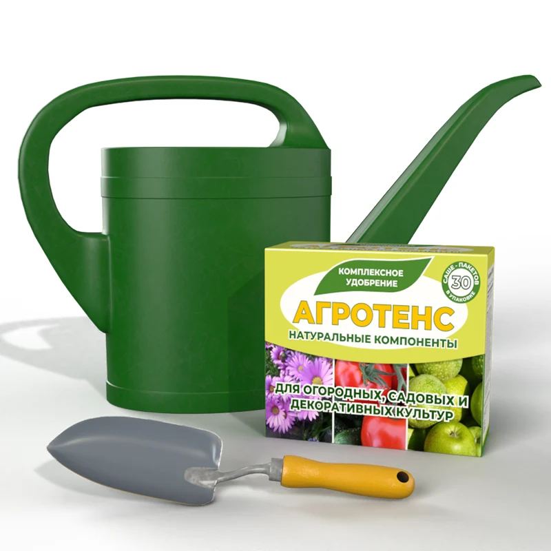 Упаковка удобрения Агротенс рядом с лейкой и садовой лопаткой