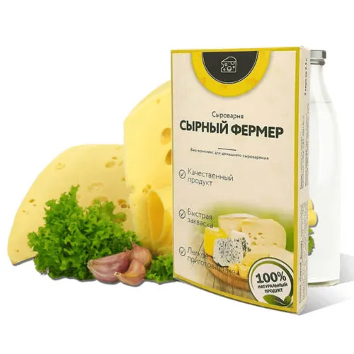 Закваска "Сырный фермер" на фоне сыра