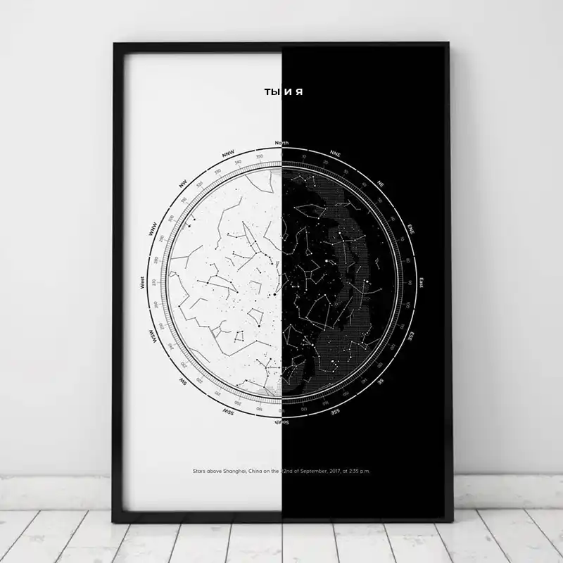 Чёрно-белая карта звёздного неба Zvezdalend