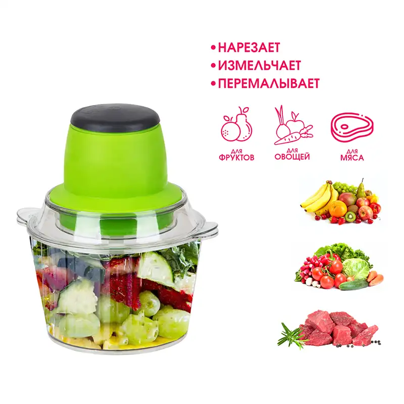 Возможности измельчителя Молния