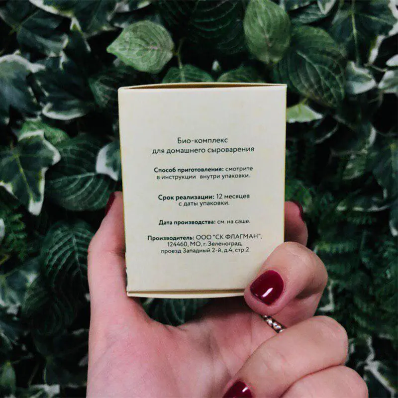 Упаковка закваски Русский фермер вид сбоку