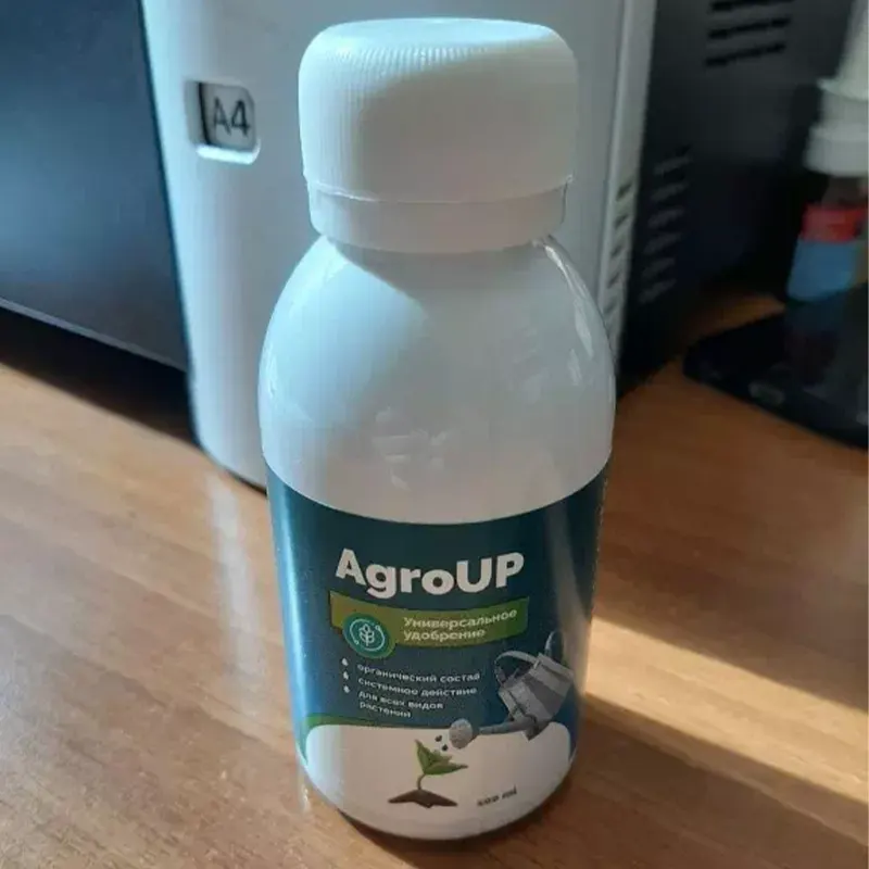 Упаковка AgroUP стоит на столе