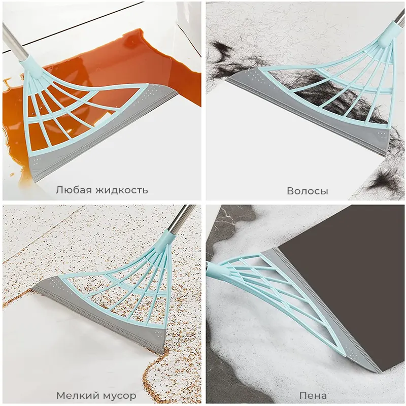 Видя загрязнений удаляющихся шваброй