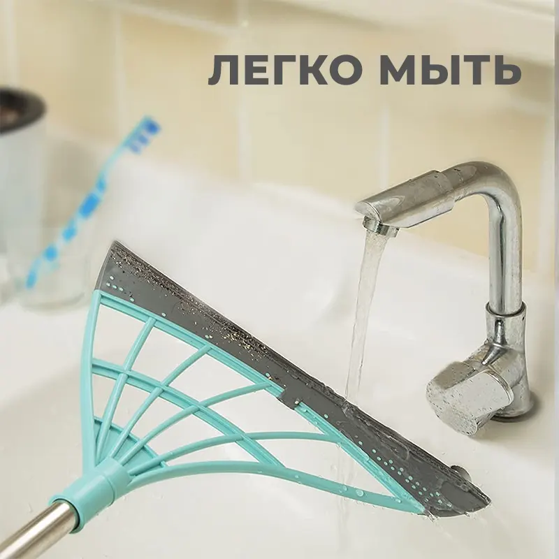 Мытьё швабры под краном