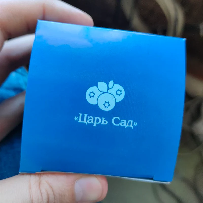 Коробка домашней голубики Денис Блю от компании "Царь Сад" вид сверху