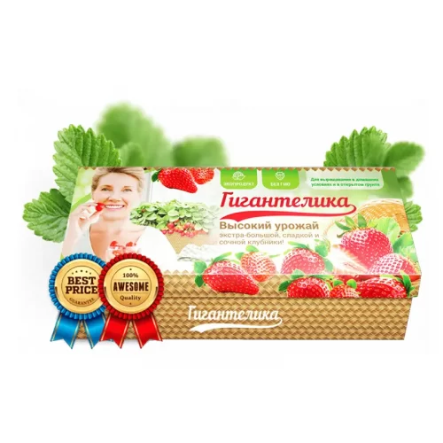 Клубника Гигантелика