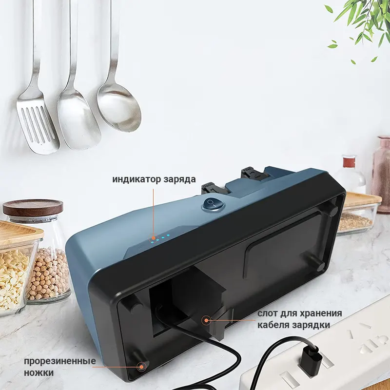 Органы управления ножеточки