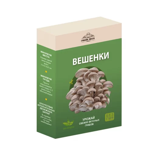 Грибная ферма