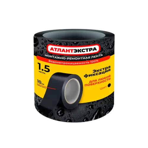 Монтажная лента Атлант экстра