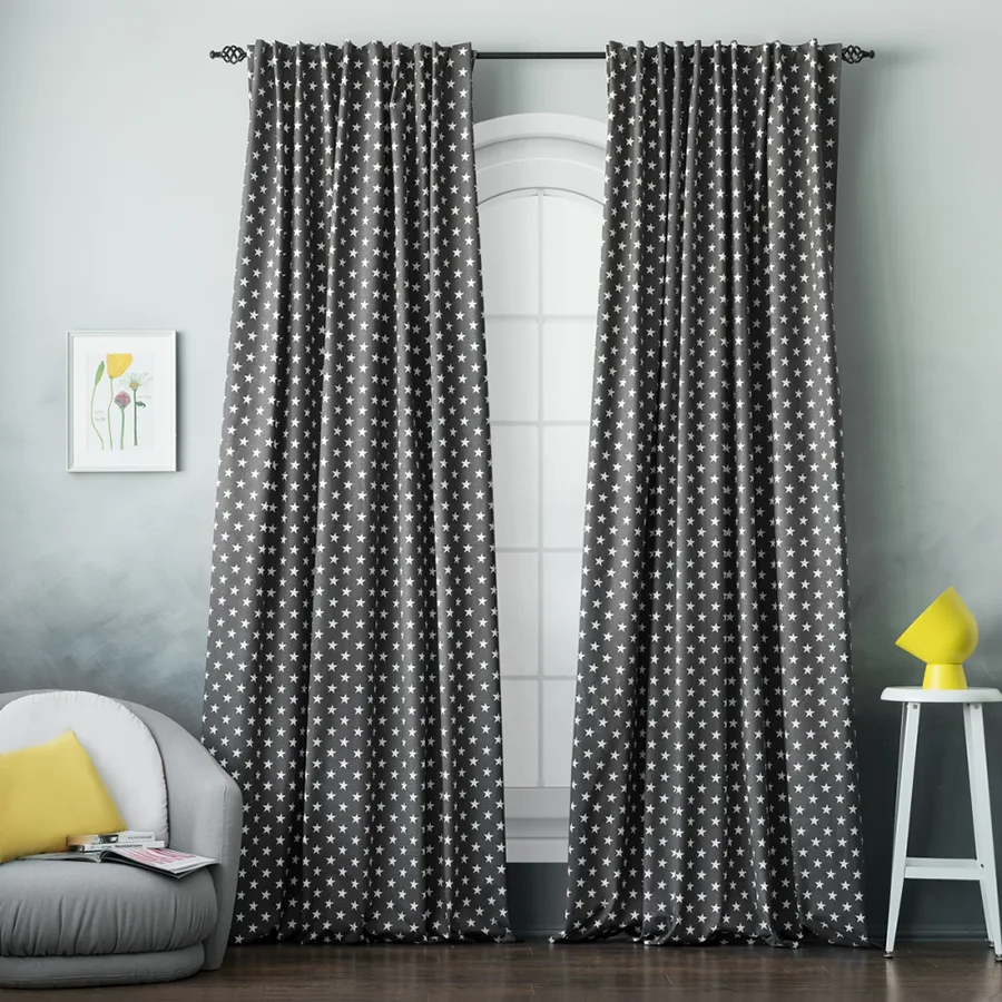 Шторы со звёздочками Сири