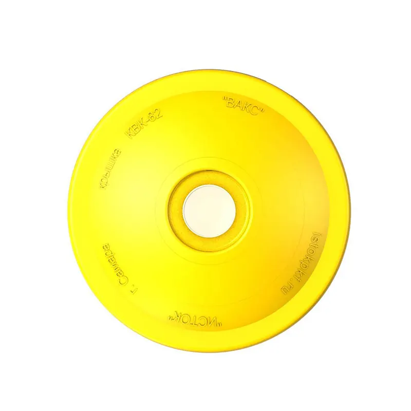 Жёлтая вакуумная крышка Вакс