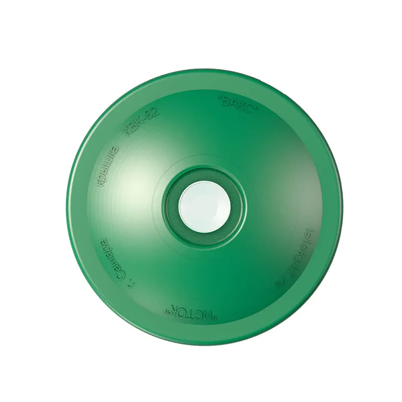 Зелёная вакуумная крышка Вакс