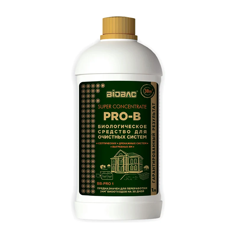 Средство для септиков и выгребных ям Биобак