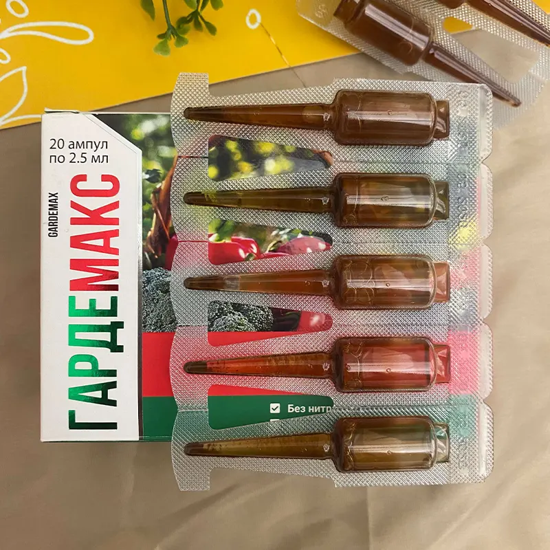 Удобрение Гардемакс