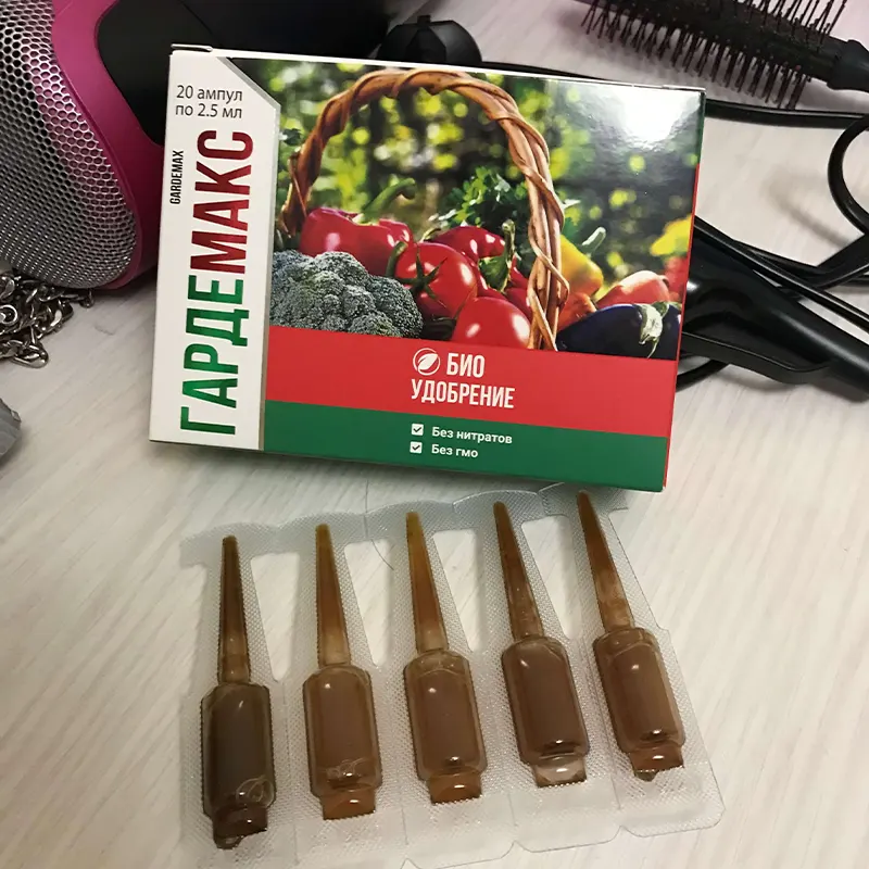 Гардемакс удобрение в капсулах