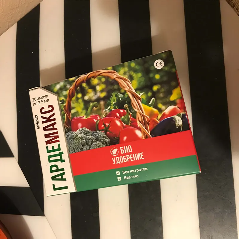 Гардемакс минеральное удобрение