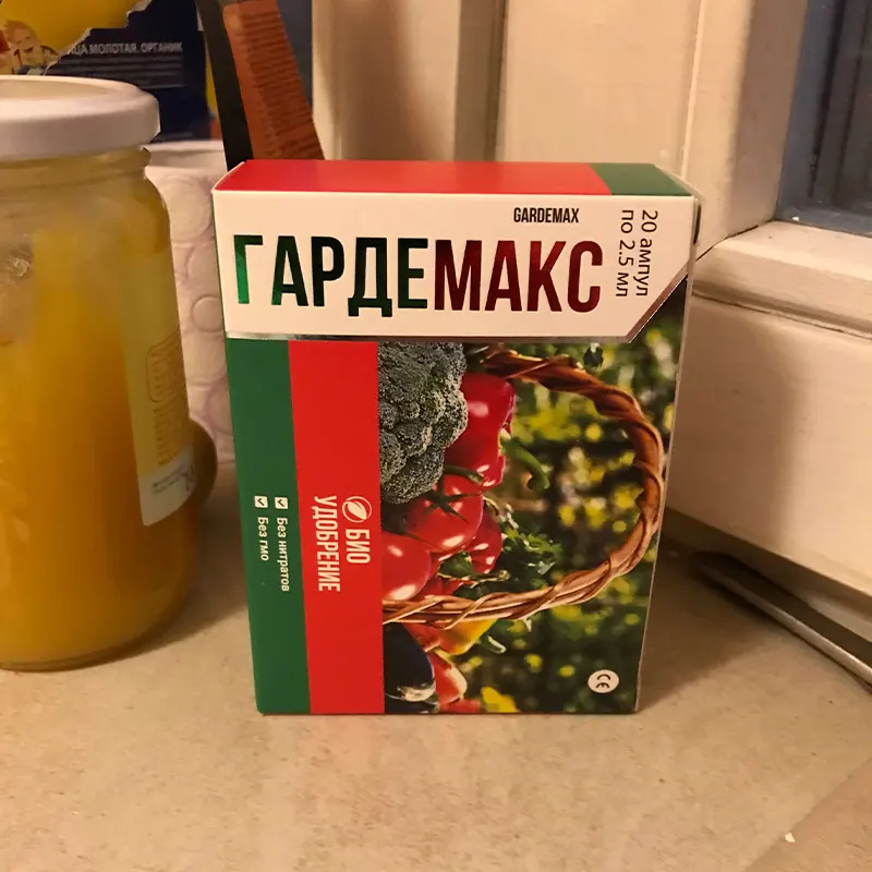 Гардемакс стоит на подоконники