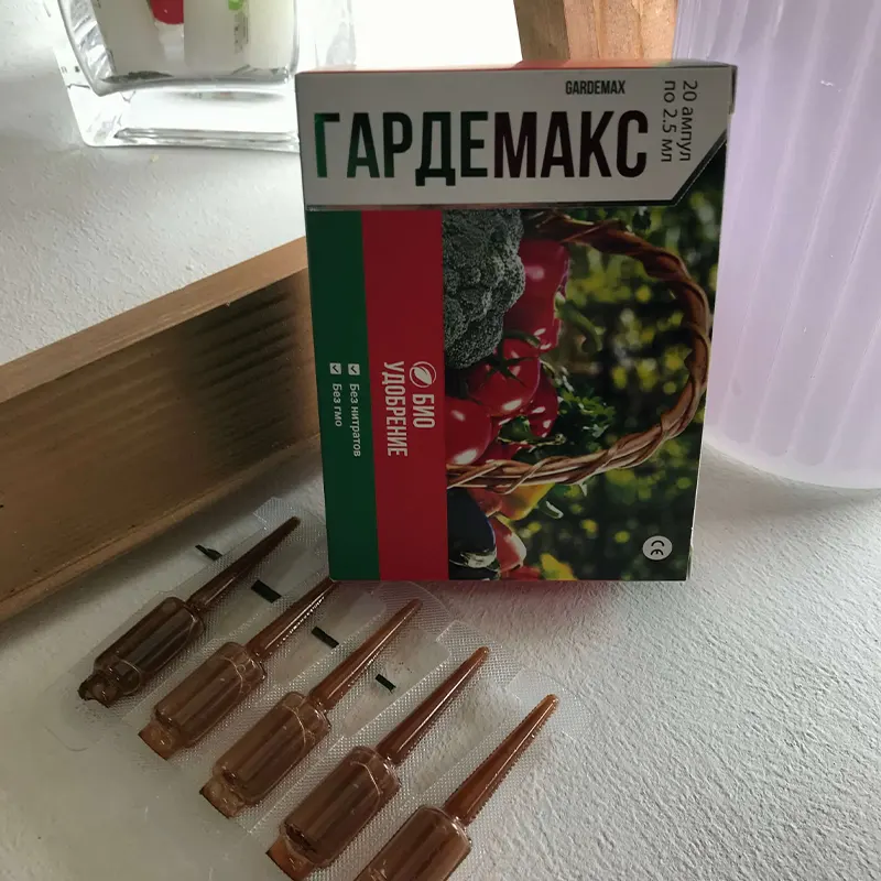 Гардемакс блистер