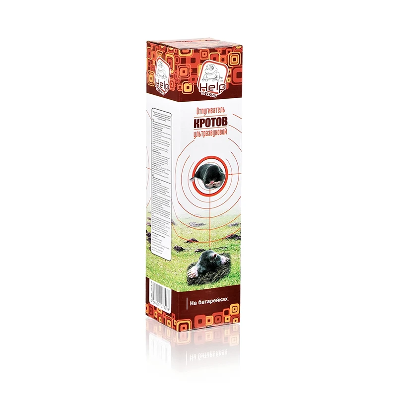 Ультразвуковой отпугиватель кротов Help