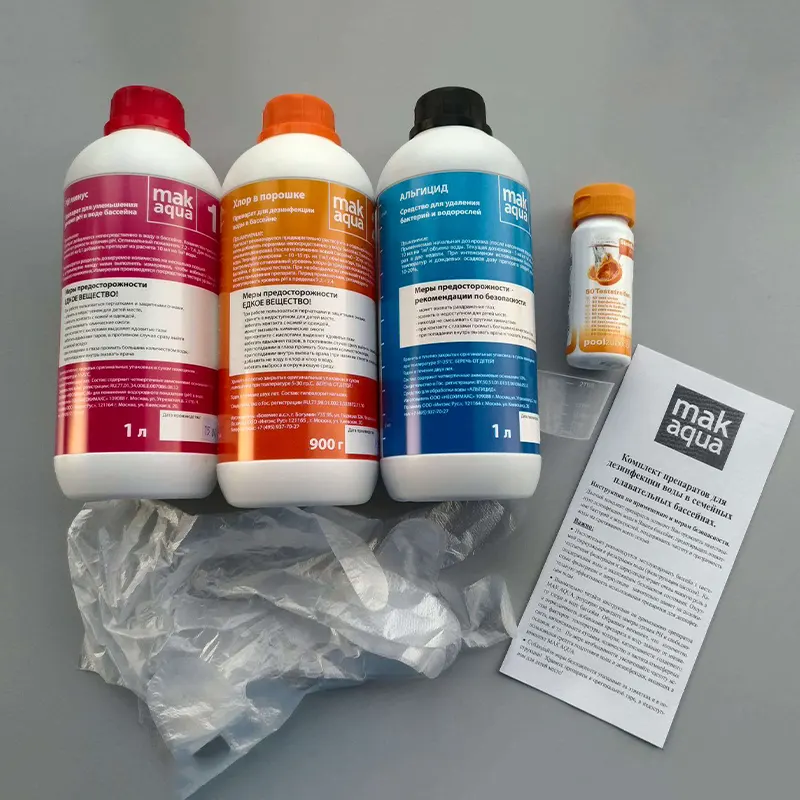 Набор чистящих средств для бассейна Mak Aqua