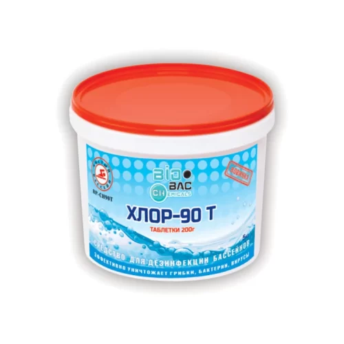 Хлор Биобак для бассейна в таблетках