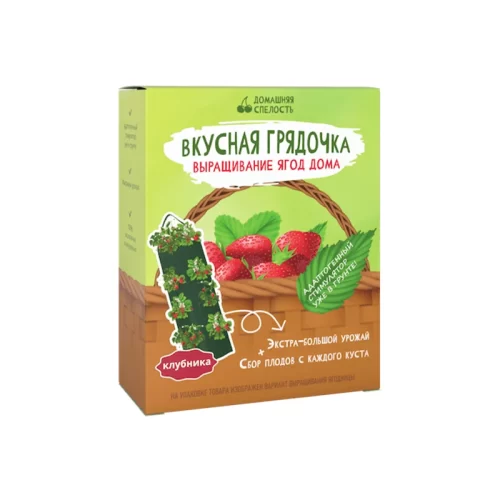 Вкусная грядочка клубники