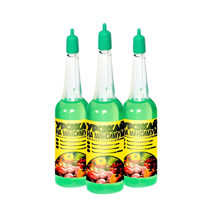 Три бутылочки органического биоудобрения Урожай на максимум