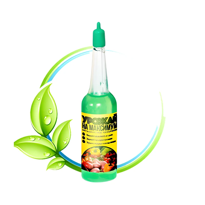 Удобрение Урожай на максимум