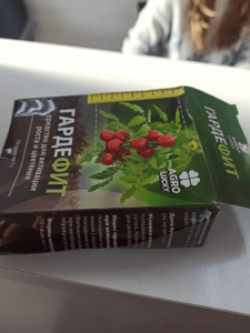 мятая упаковка гардефит