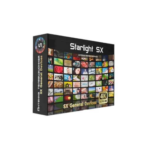 Упаковка с ТВ антенной Starlight SX