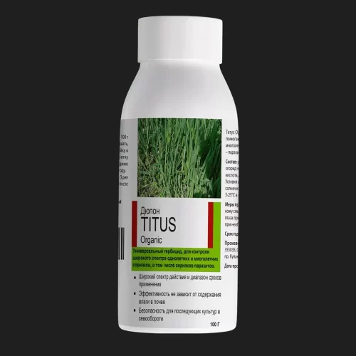 Белая бутылочка со средством от сорняков Titus на тёмном фоне