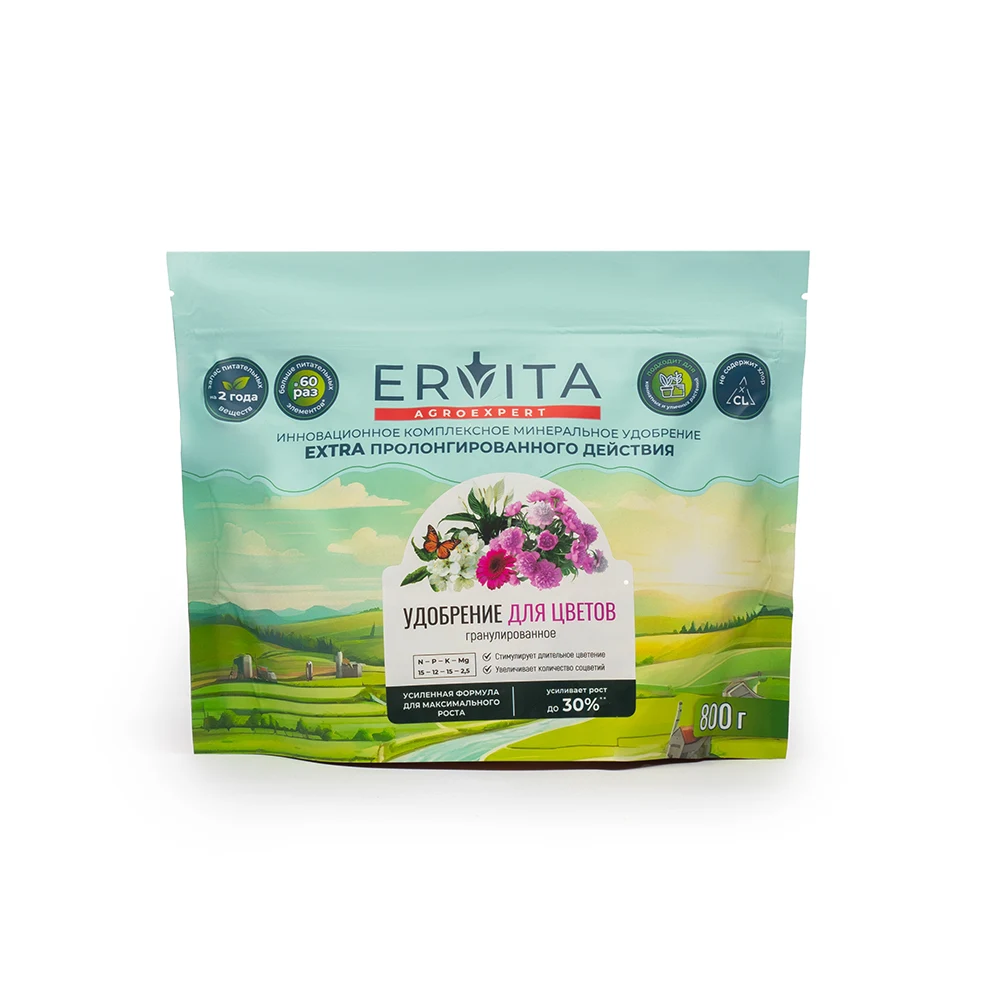 Пакет с гранулированным удобрением Ervita