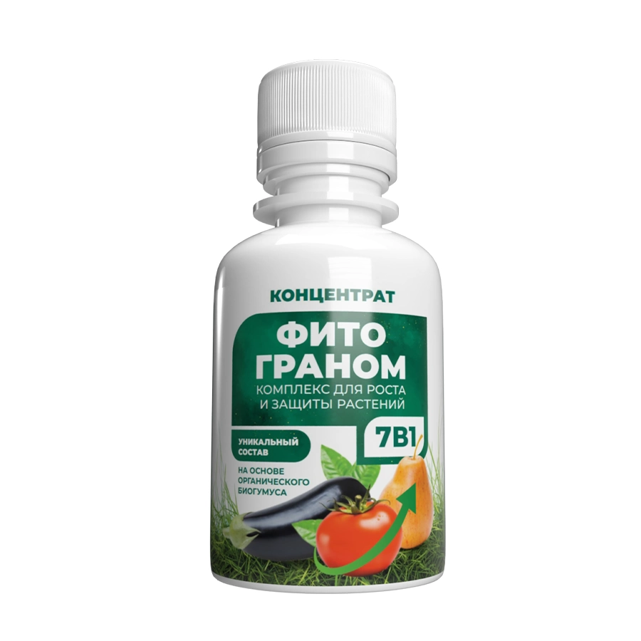 Удобрение Фитограном