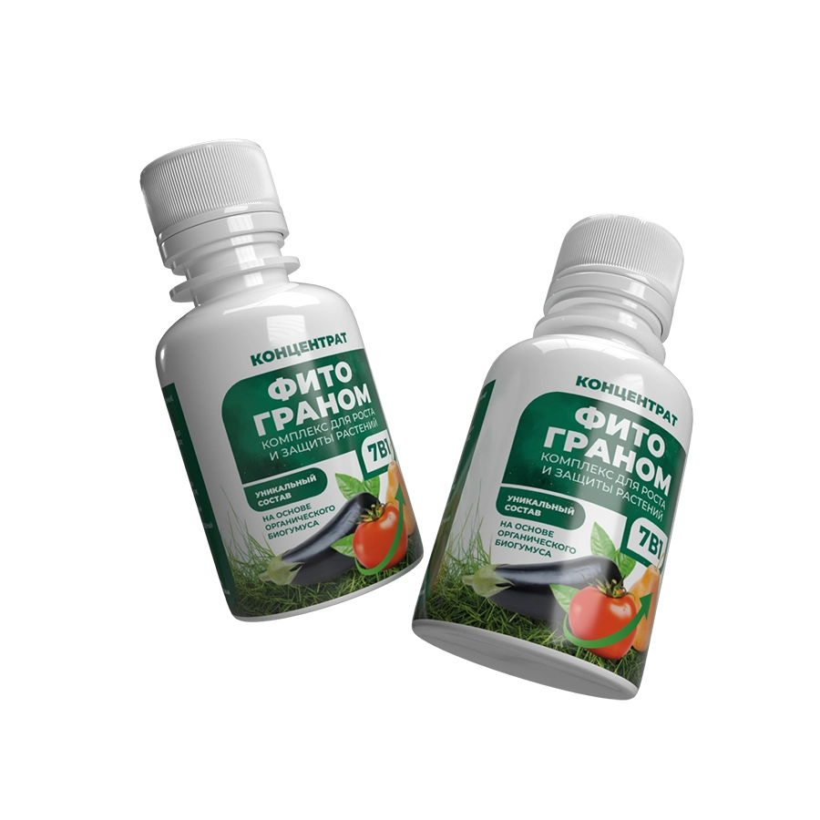 2 бутылочки Фиотгранома парят в воздухе